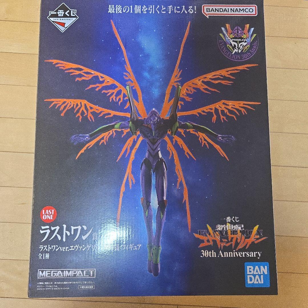 一番くじ 新世紀エヴァンゲリオン　初号機フィギュア　ラストワン