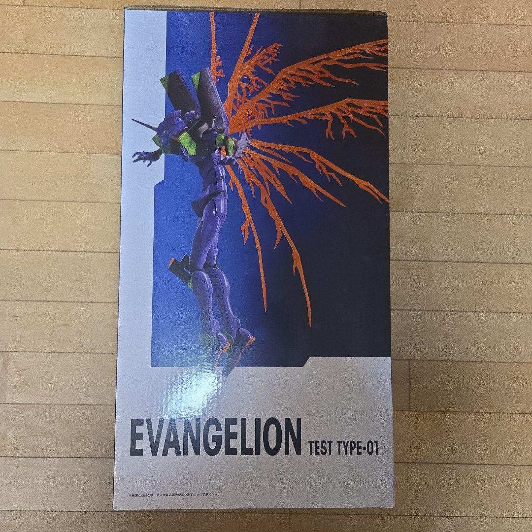 一番くじ 新世紀エヴァンゲリオン　初号機フィギュア　ラストワン