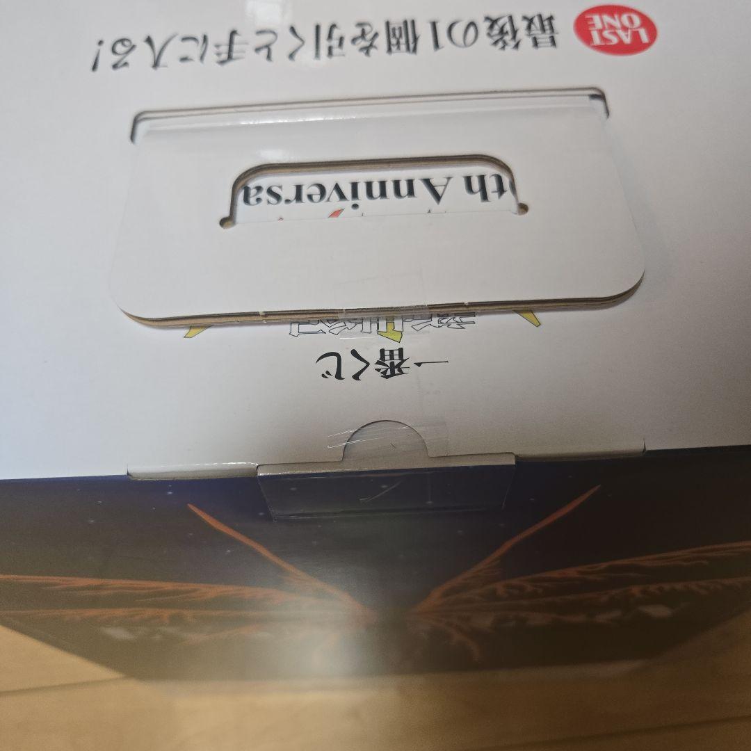 一番くじ 新世紀エヴァンゲリオン　初号機フィギュア　ラストワン