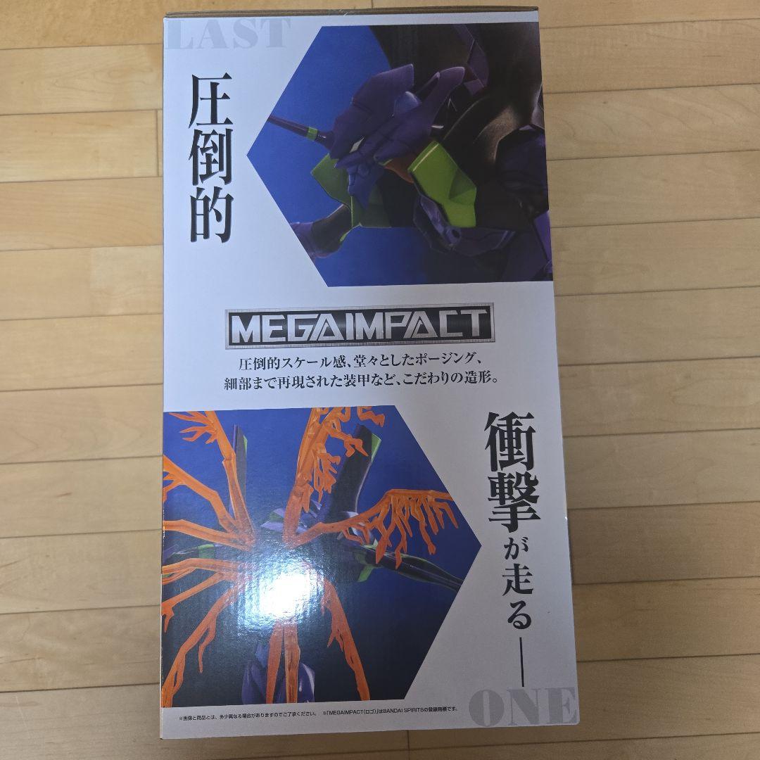 一番くじ 新世紀エヴァンゲリオン　初号機フィギュア　ラストワン