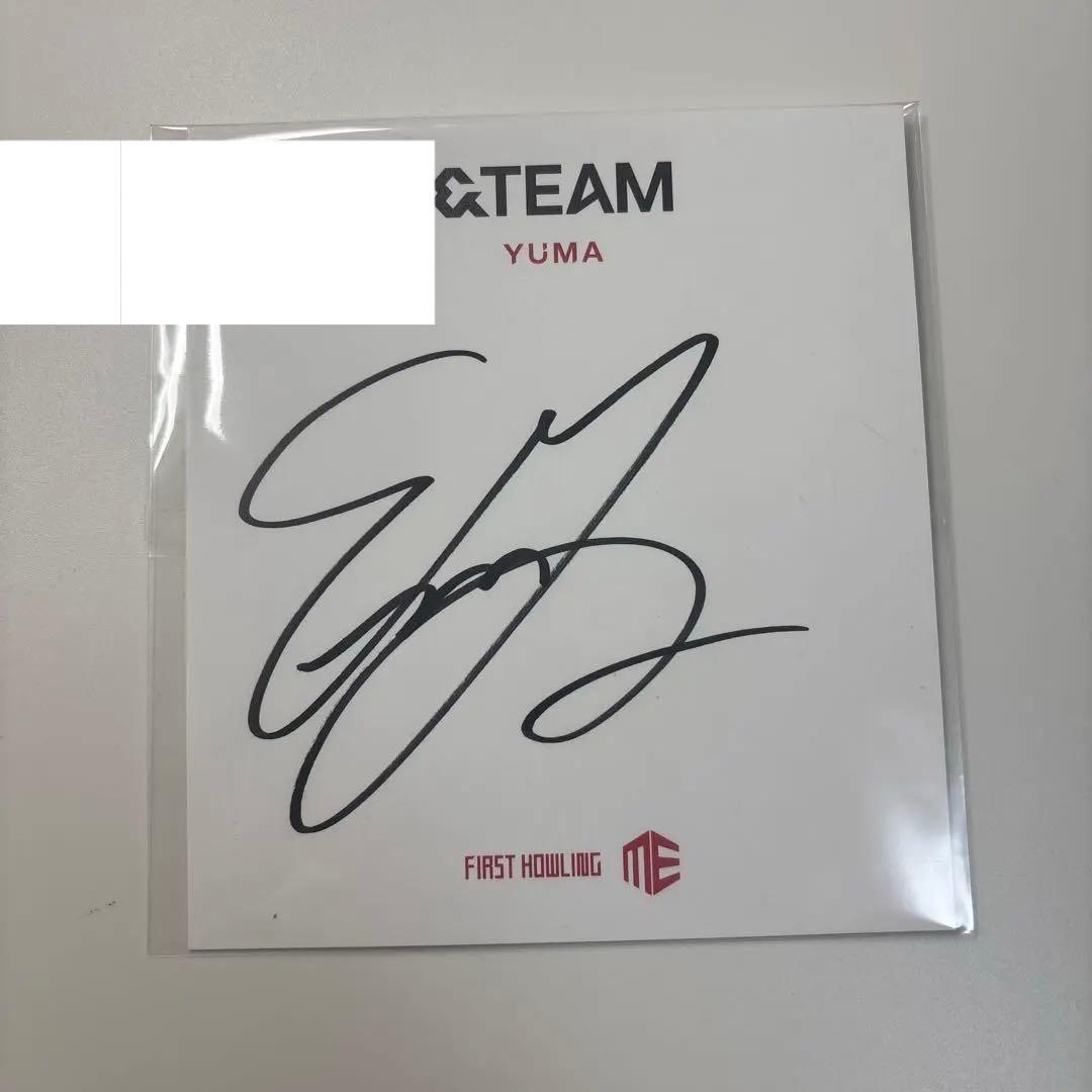 yuma ＆team 中耒田悠真 ユウマ サイン 直筆 トレカ - メルカリ