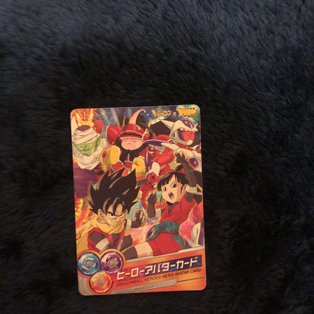 UGM5-ASEC P 孫悟空:少年期 PSA10孫悟空:少年期1188 PSA10孫悟空:少年