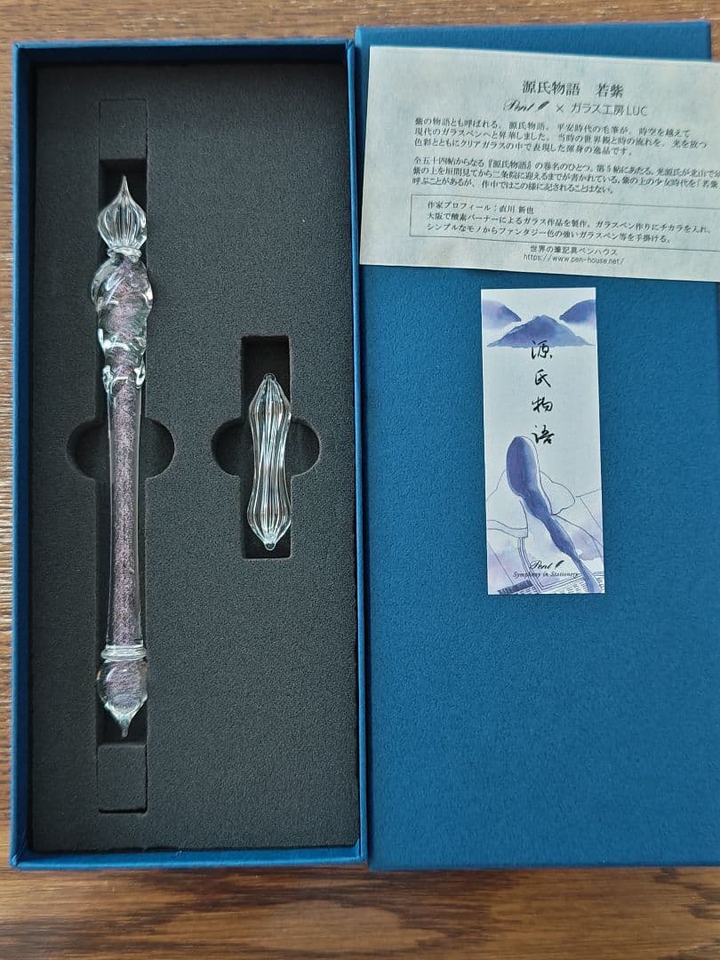 成都航空 ARJ21 タグ 中国語 COMAC MD-90 DC-9 成都航空 ARJ21 タグ