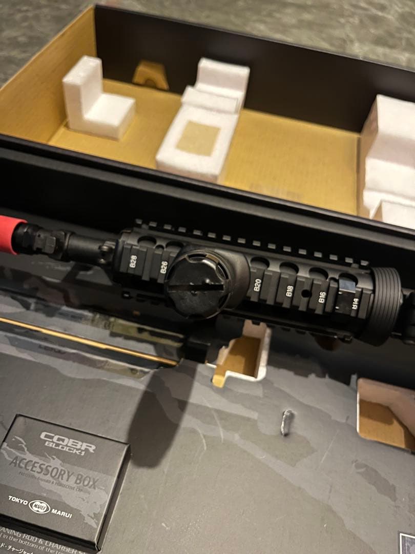 東京マルイ CQBR BLOCK1 [ガスブローバック マシンガン モデルガン