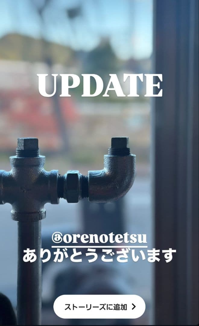 ハンガーラック パイプ製 約150cm×150cm