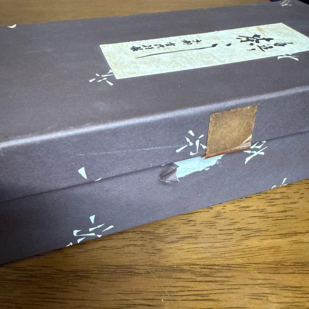 有次　茶こし　京都