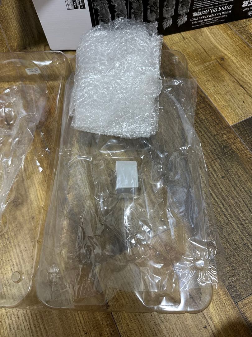 アミューズメント一番くじ ドラゴンボール SMSP 孫悟空 02開封品