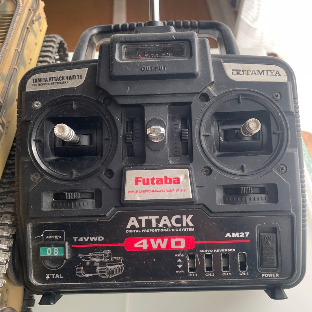 タミヤ　ラジコン戦車