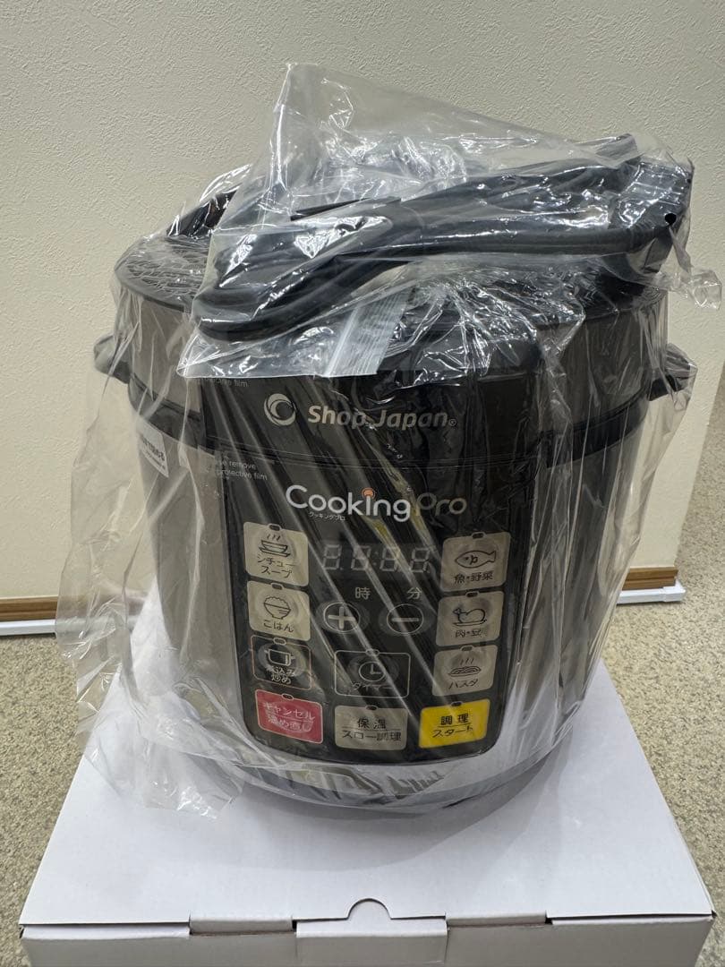 Shoo Japan Cooking Pro 黒 未使用