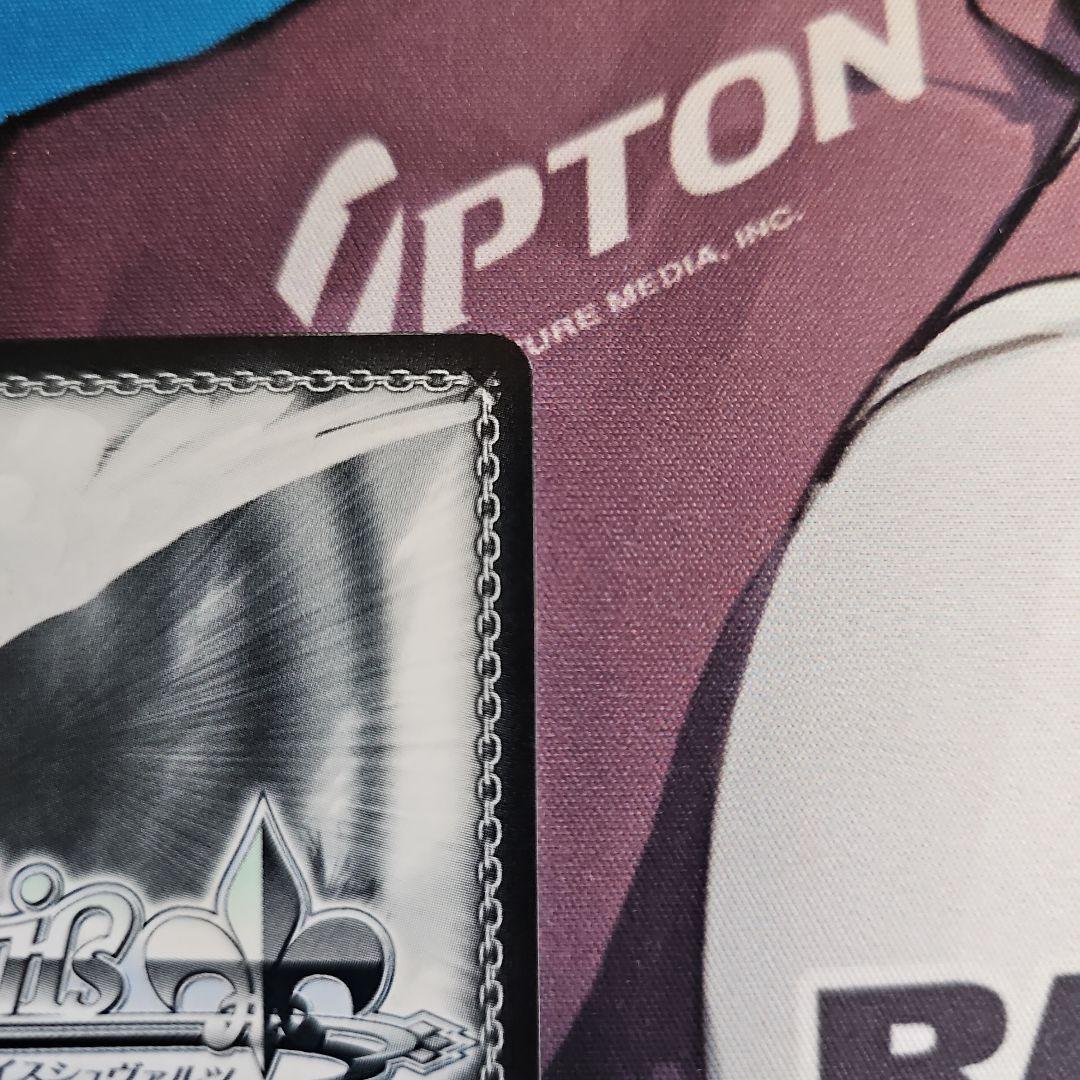 オカルト嫌いな高性能アンドロイド　アリス　SP