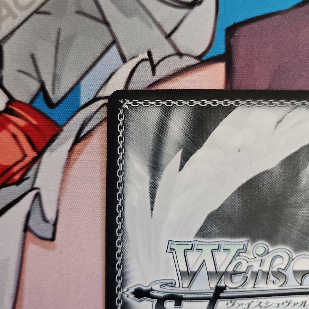 オカルト嫌いな高性能アンドロイド　アリス　SP