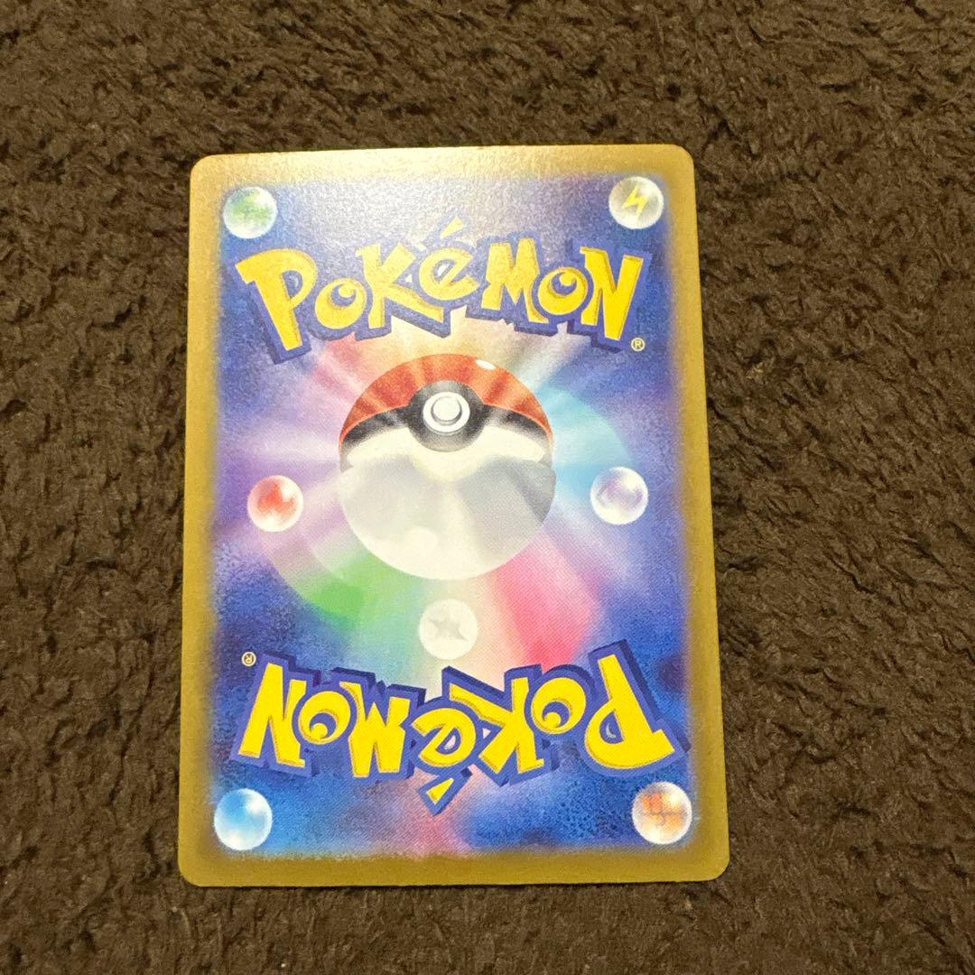 つ*た様 ロケット団のミュウツー ex