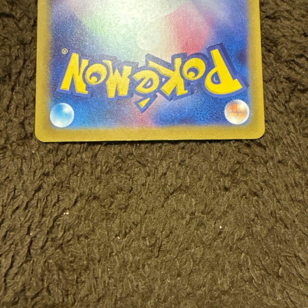 つ*た様 ロケット団のミュウツー ex