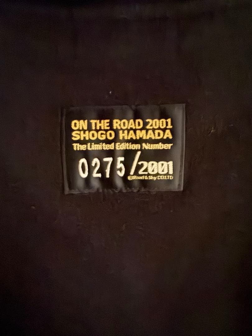 浜田省吾　フリースベスト シリアルナンバー入り 未使用