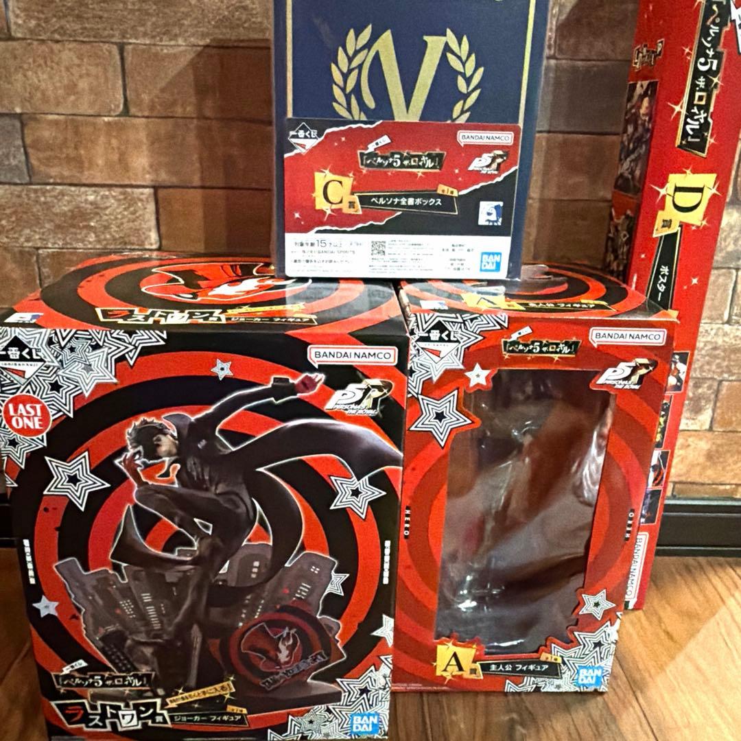1番くじ　ペルソナ5 全20点セット ラストワン賞　A賞