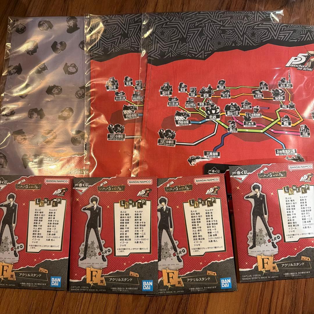 1番くじ　ペルソナ5 全20点セット ラストワン賞　A賞