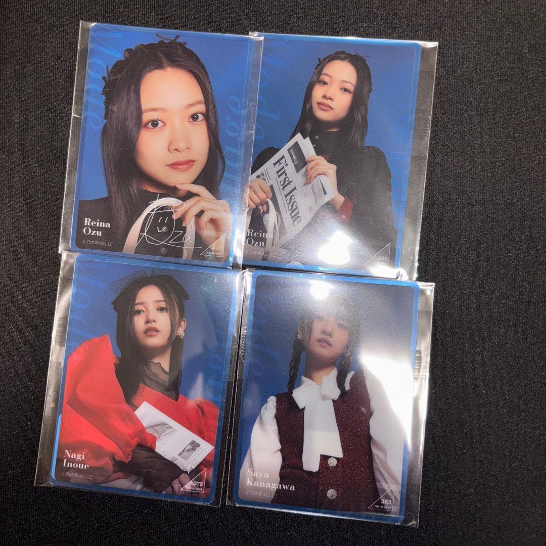 乃木坂46 Mode Voyage Town S賞フォトTシャツ 遠藤さくら - メルカリ