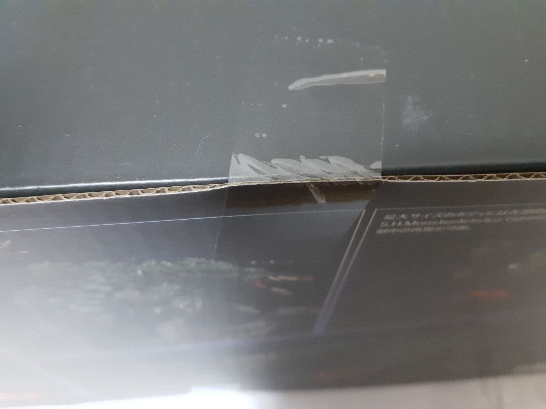 S.H.MonsterArts【ビオランテ】Special Color Ver.