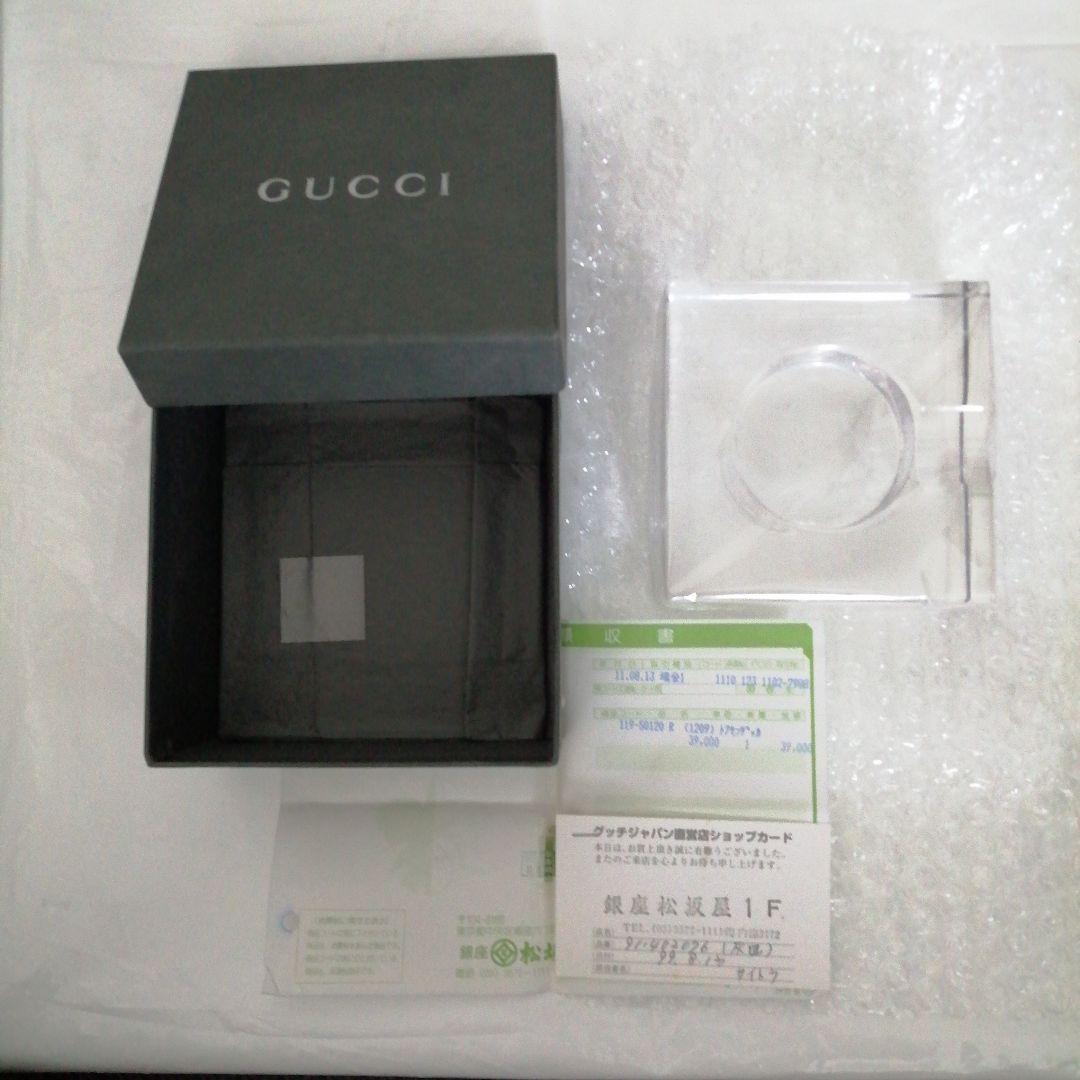 GUCCI グッチ 灰皿 小物入れ クリスタル