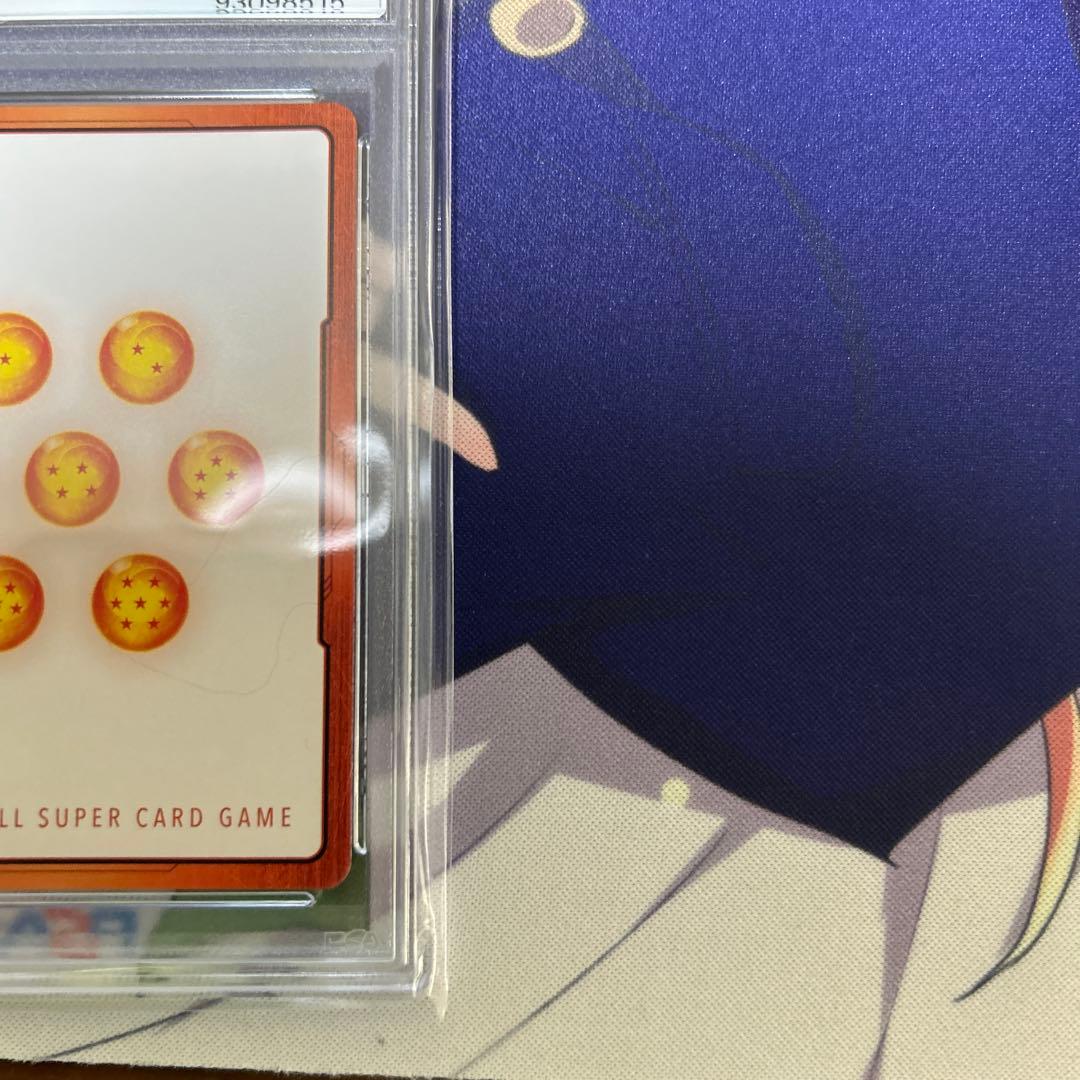 PSA10 ベジータ　エナジーマーカーパラレル　フュージョンワールド　98515