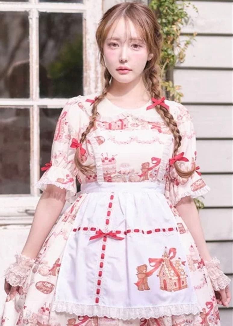 axes femme kawaiiお菓子の家プリントエプロン（シロ）