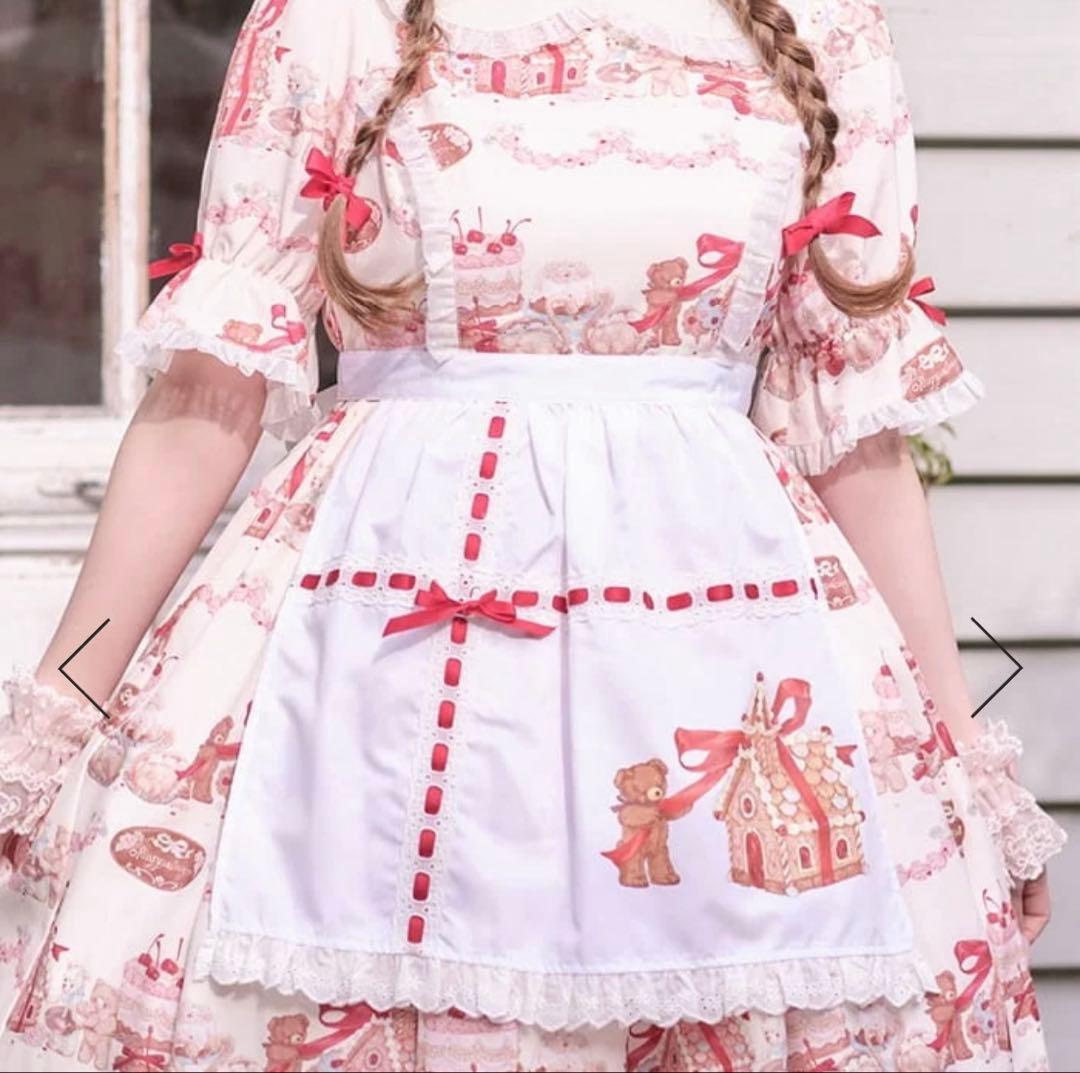 axes femme kawaiiお菓子の家プリントエプロン（シロ）