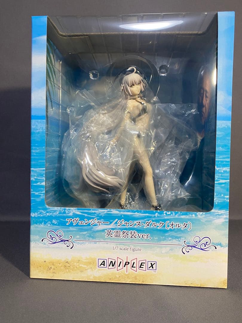 アヴェンジャー/ジャンヌ・ダルク〔オルタ〕英霊祭装ver. 1/7スケール