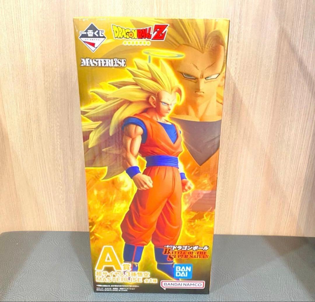 一番くじ ドラゴンボール 超サイヤ人3 孫悟空 MASTERLISE・A賞 - メルカリ