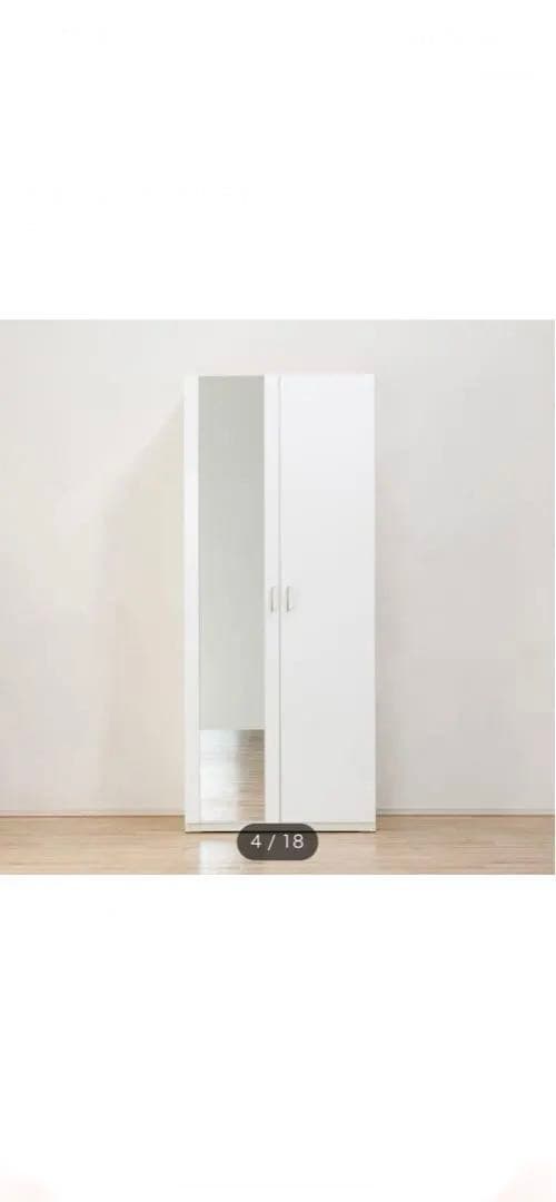 ニトリワードローブポルテ80ホワイトミラー付商品価格¥45000