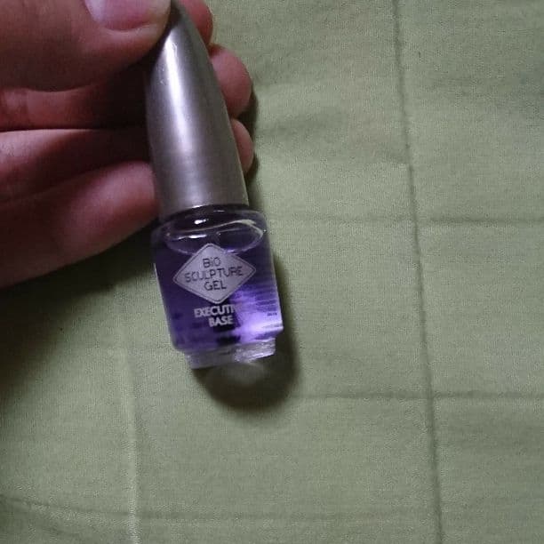 バイオスカルプチェアジェル スターターキツトN2