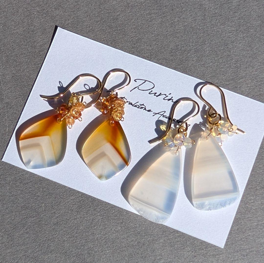 のんたん様 おまとめ♡