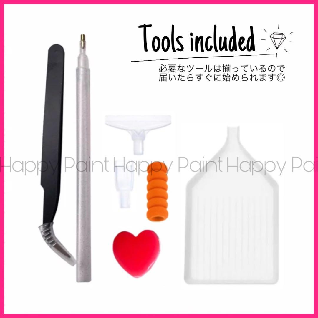 【フェアリーダストビーズ入り】ダイヤモンドアート A3 お洒落／64FD