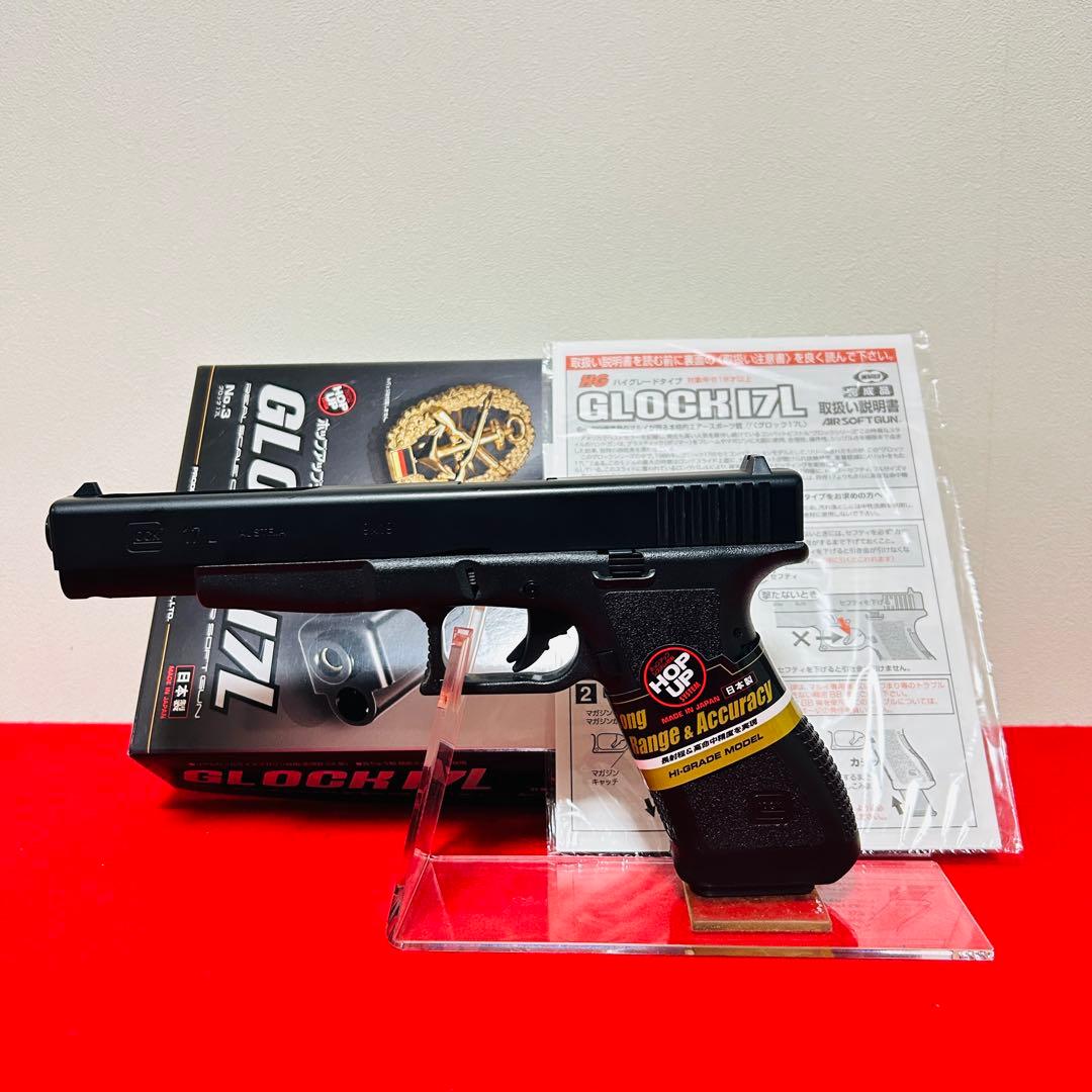 激レア】東京マルイ グロック17 グロック17L 2丁セット 18歳以上