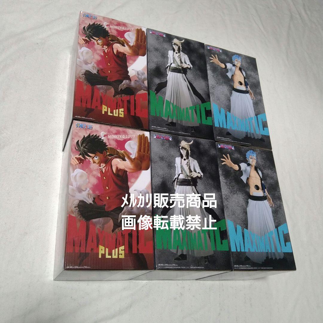 ワンピース ルフィ ブリーチ ウルキオラ グリムジョー フィギュア