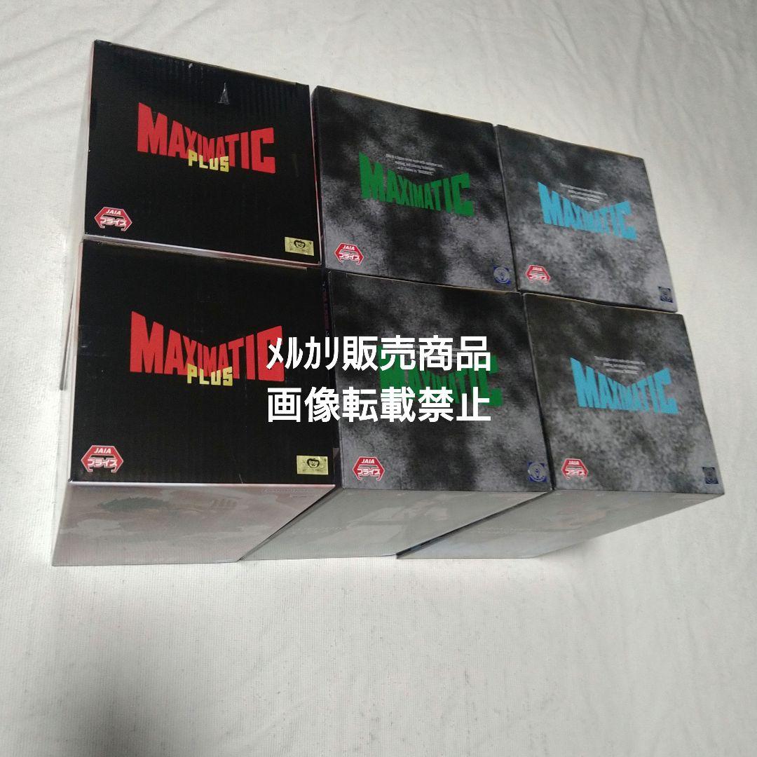 ワンピース ルフィ ブリーチ ウルキオラ グリムジョー フィギュア