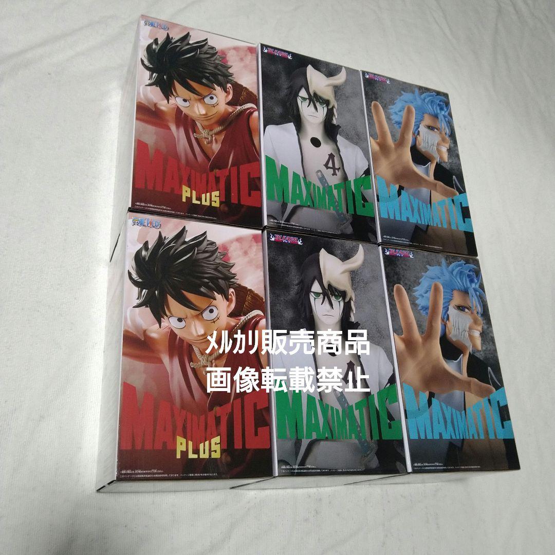 ワンピース ルフィ ブリーチ ウルキオラ グリムジョー フィギュア