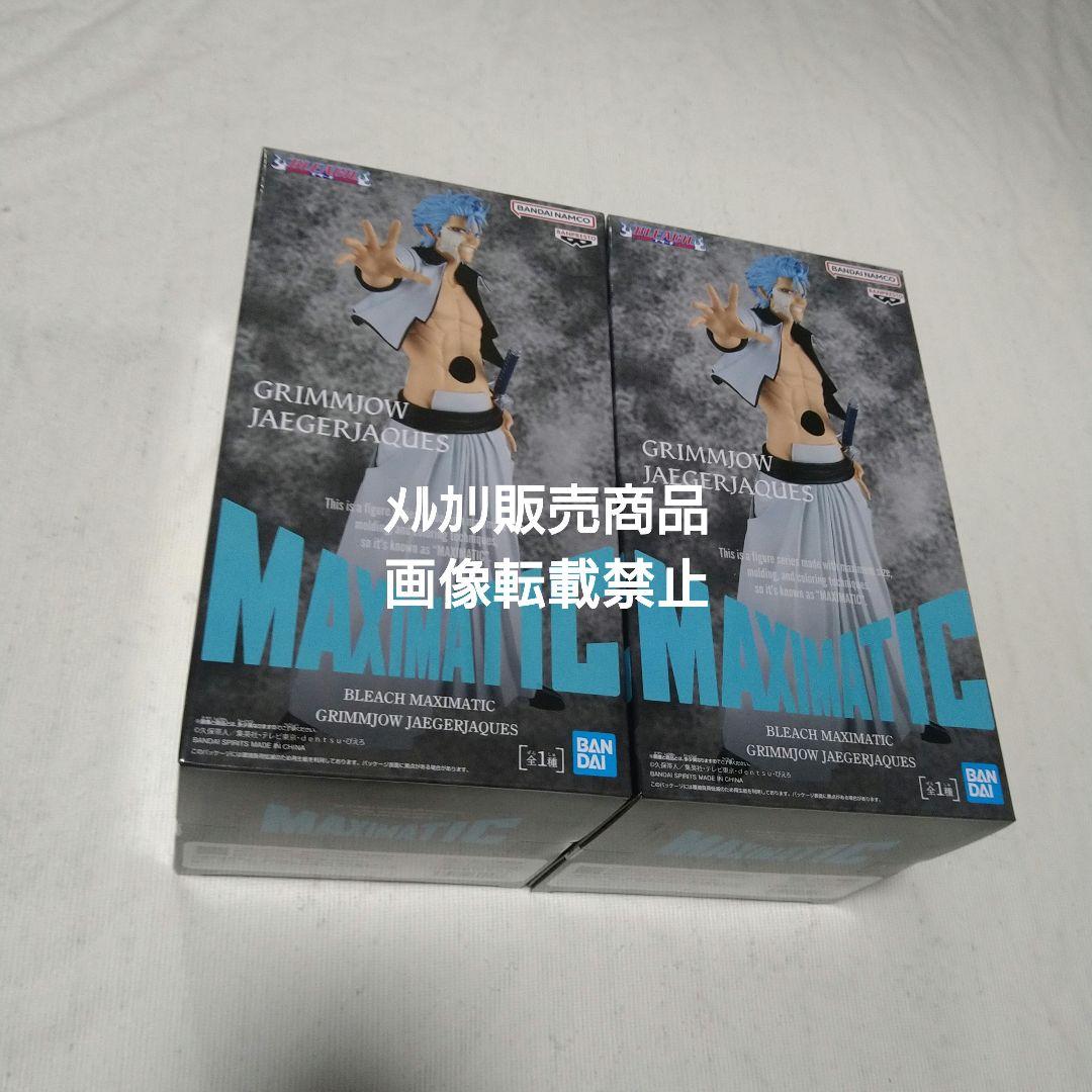 ワンピース ルフィ ブリーチ ウルキオラ グリムジョー フィギュア