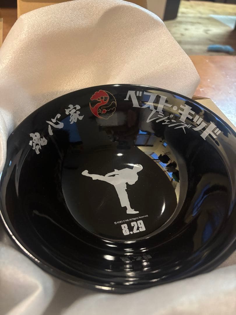 魂心家 ベスト・キッド レジェンズ コラボ丼 - メルカリ