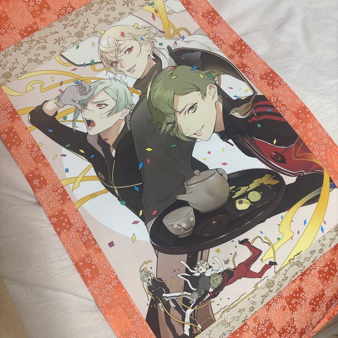 刀剣乱舞 一周年記念祝画 シラノ先生　膝丸・髭切・鶯丸　掛け軸