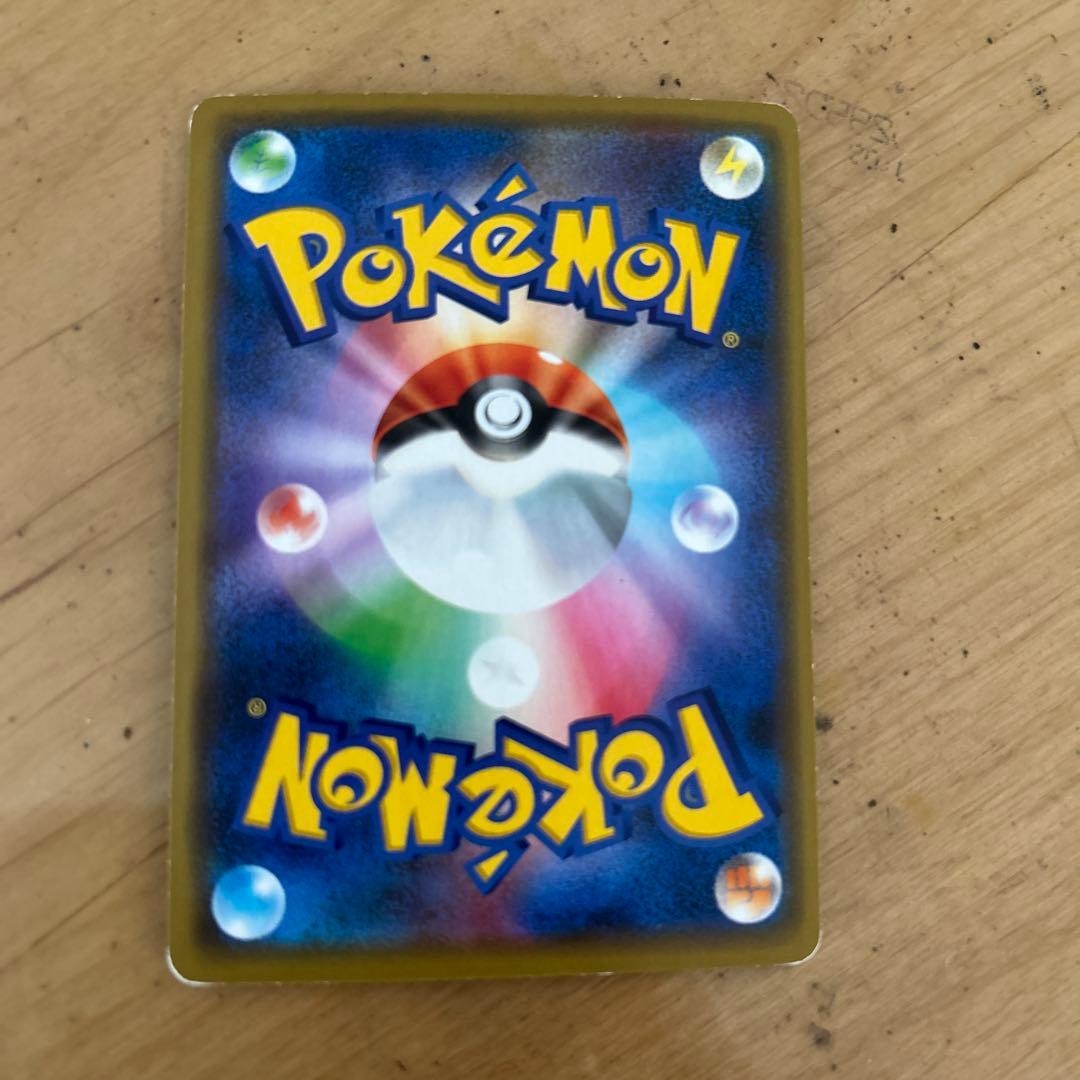 漫才ごっこピカチュウ：ポケモンセンターオーサカDX オープン記念