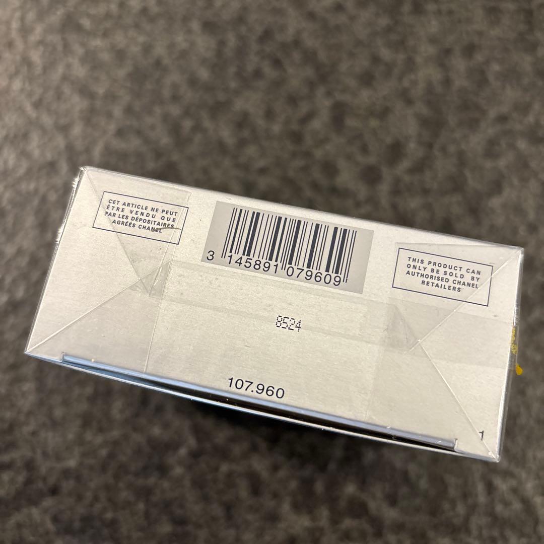 シャネル　BLEU DE CHANEL ヘアアンドボディシャンプー　200ml