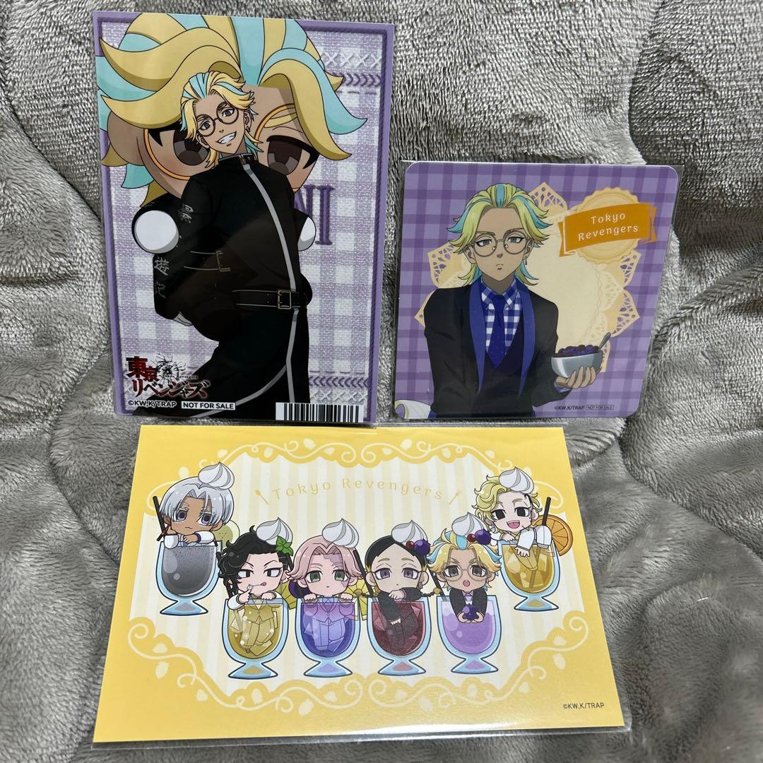 東京リベンジャーズ 灰谷竜胆 まとめ売り - メルカリ