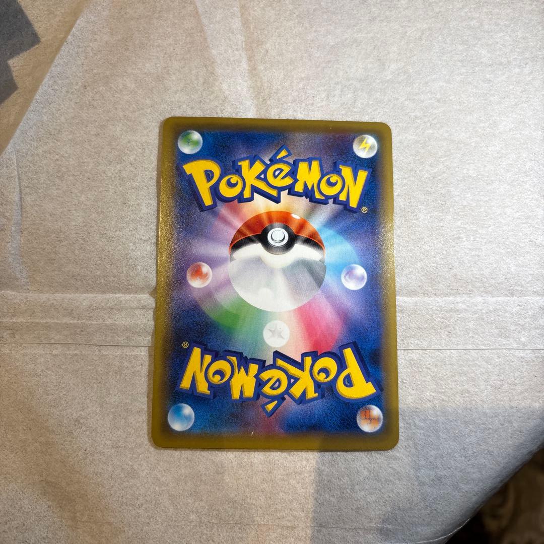 カスミアンドカンナsr