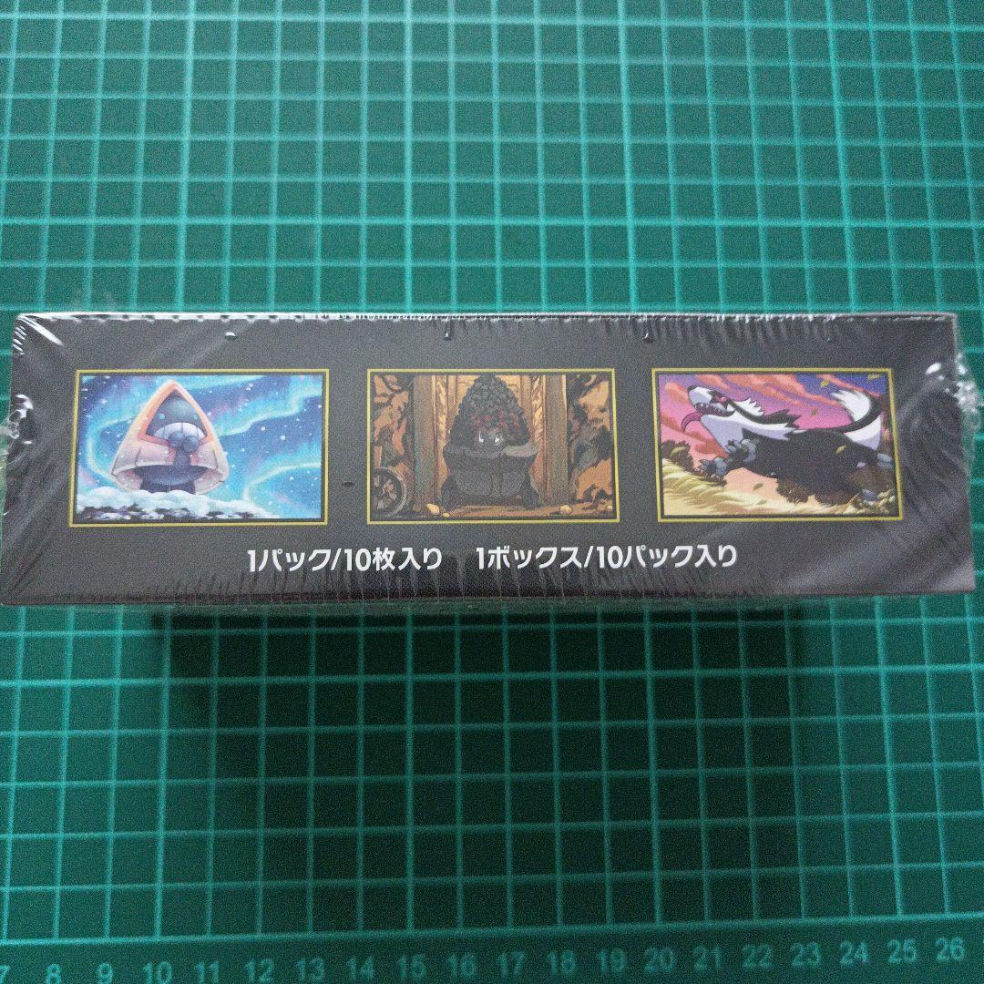 MEGA　ドリームex　1BOX