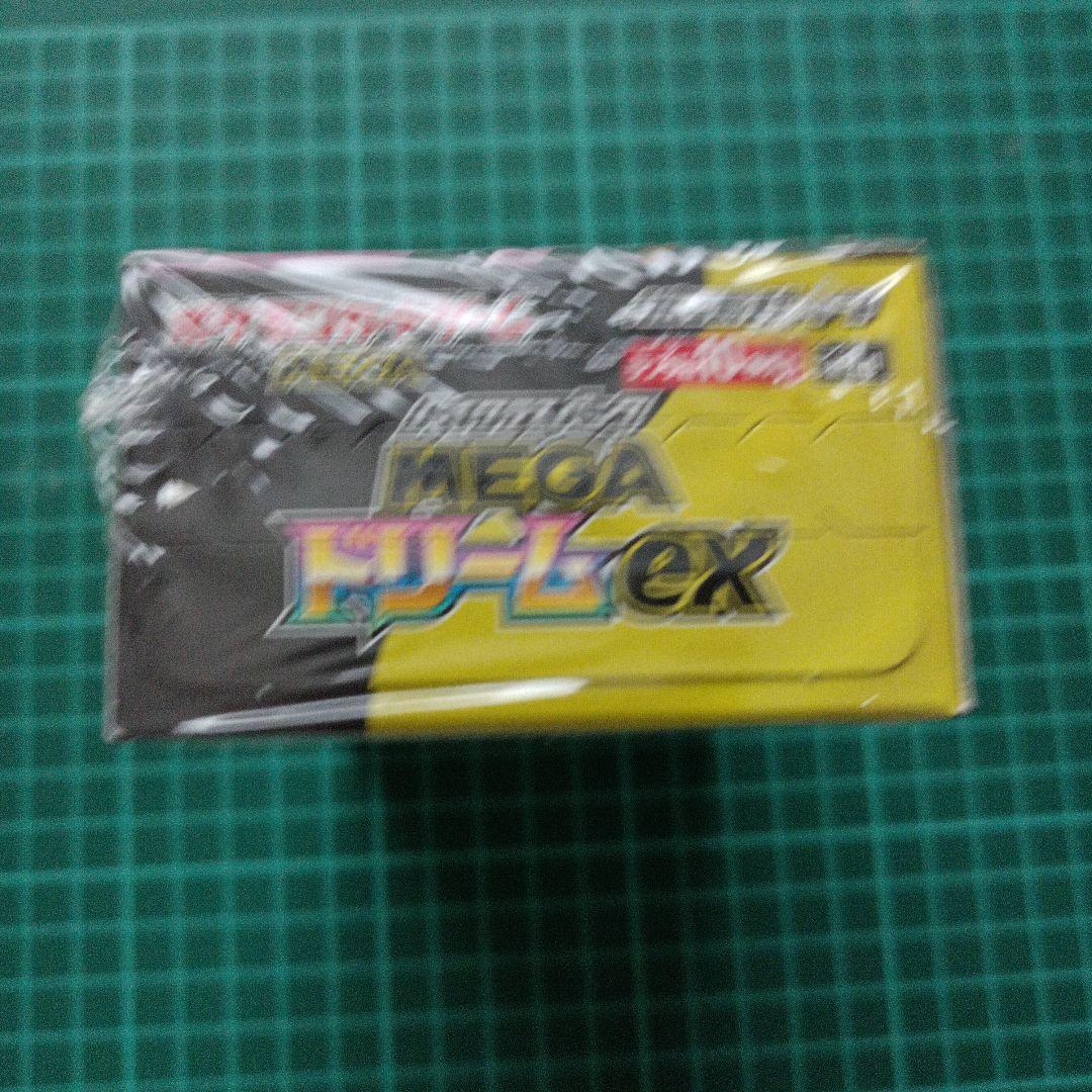 MEGA　ドリームex　1BOX