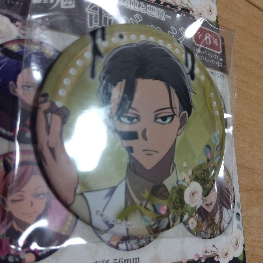 桃源暗鬼 無陀野無人 天使と悪魔 缶バッジ 4個セット - メルカリ