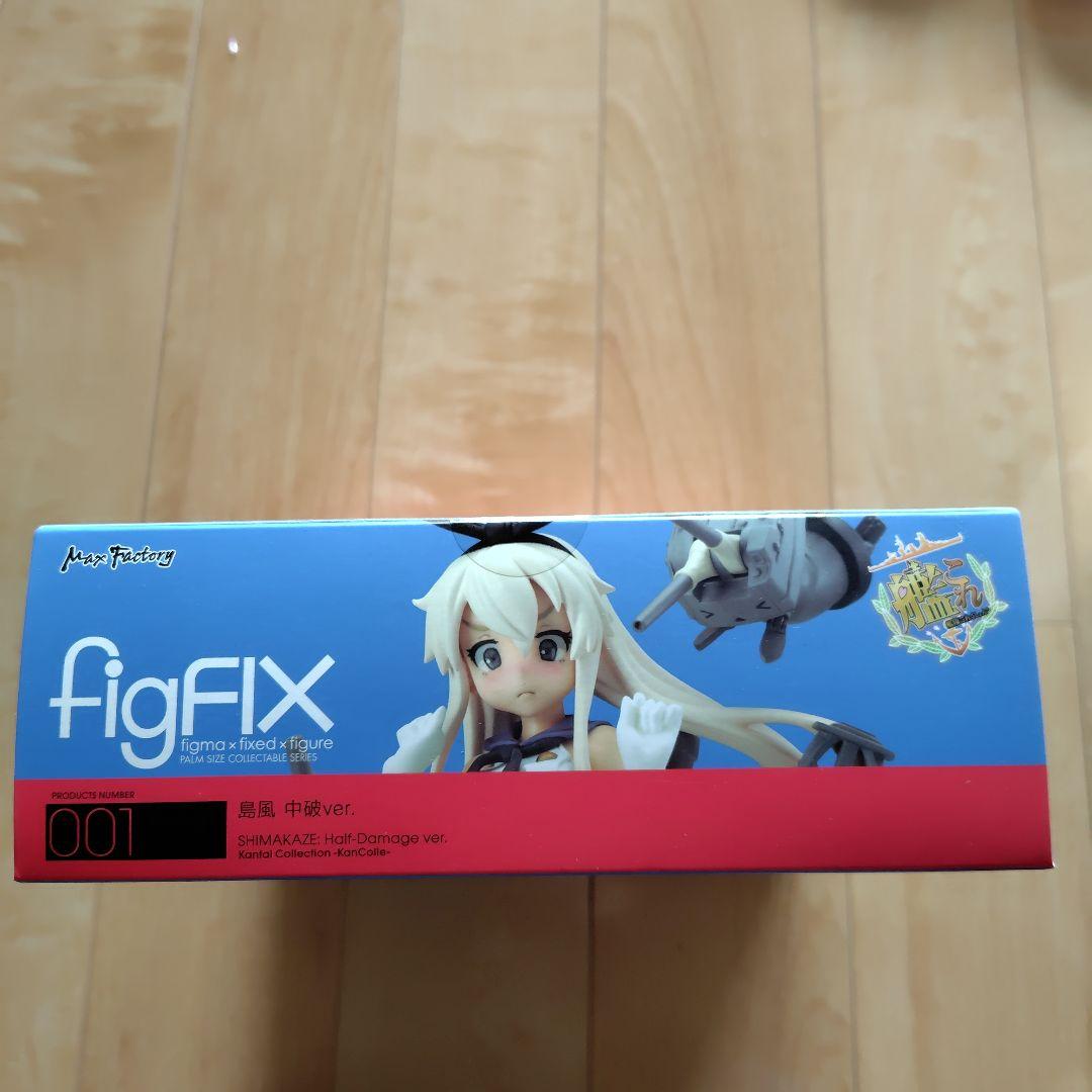 figFIX 001 島風 中破ver.