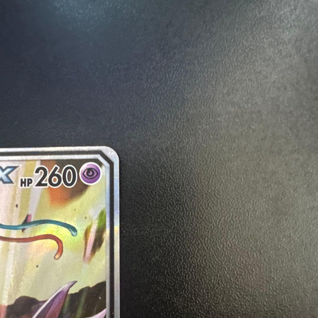 「美品」 エーフィ＆デオキシス SR