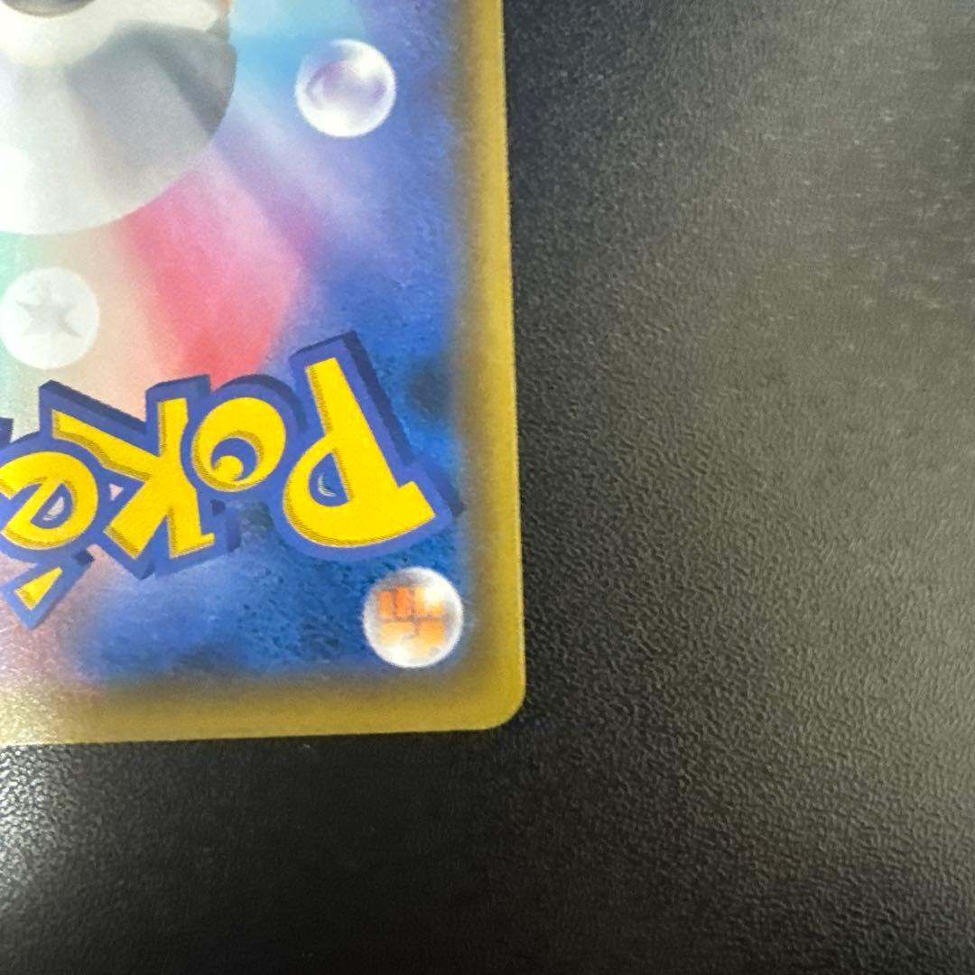 「美品」 エーフィ＆デオキシス SR