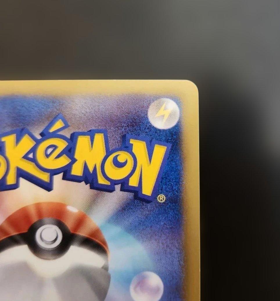 ポケモンカード　ディアルガEX SR BW9 メガロキャノン